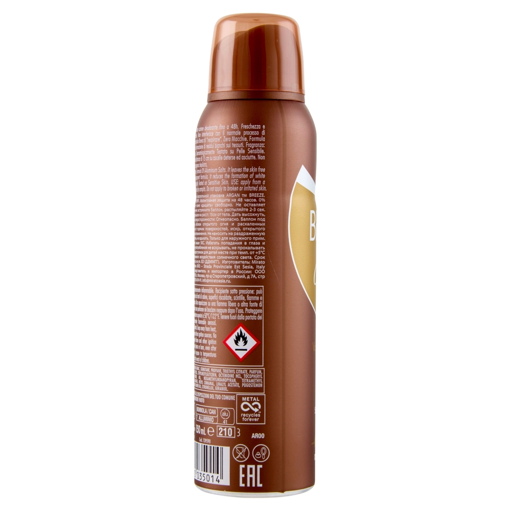 Breeze Argan Vaniglia e Sandalo Deodorante Spray 150 mL